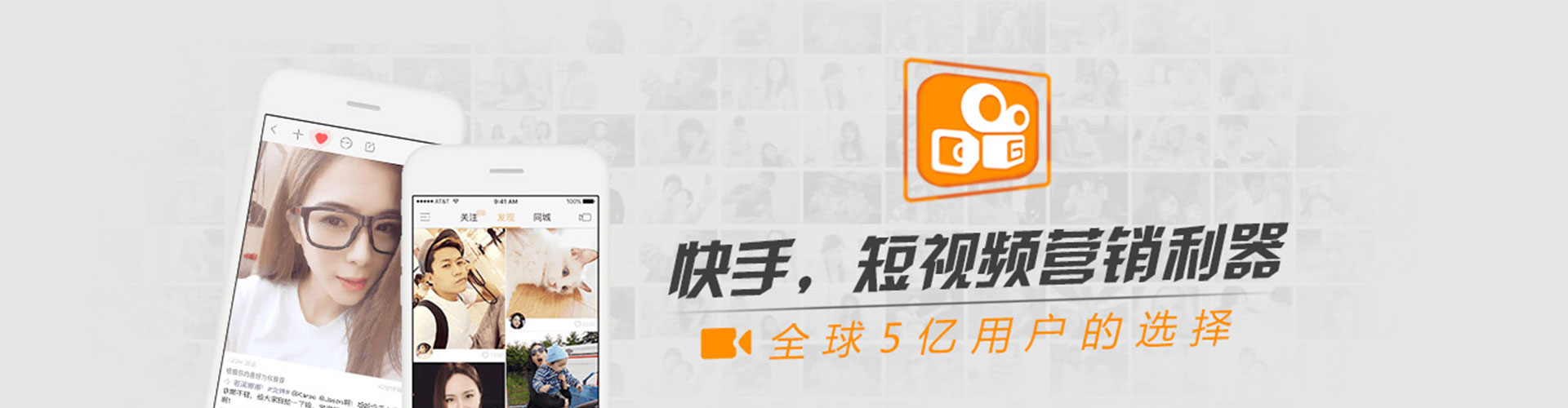 关岭布百度开户返点