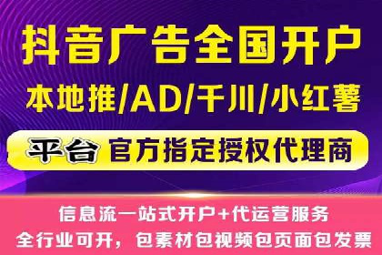 提升SEM效果：从数据看优化案例分析