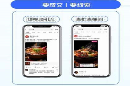 sem公司案例：精准营销的秘诀