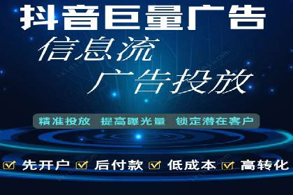 某旅游网站SEM优化案例：如何吸引目标用户