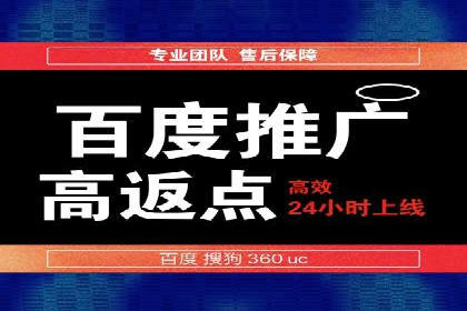 信息流平台案例解析：跨界合作创新模式