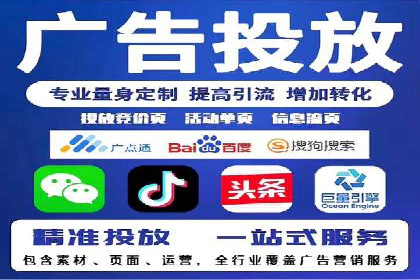 信息流营销案例分析：直播带货的运营技巧