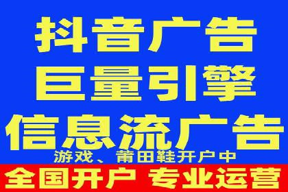 探索开户返点如何影响用户消费行为
